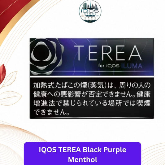 IQOS TEREA Black Purple Menthol Japan