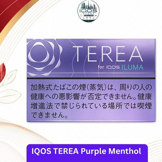 IQOS TEREA Purple Menthol Japan