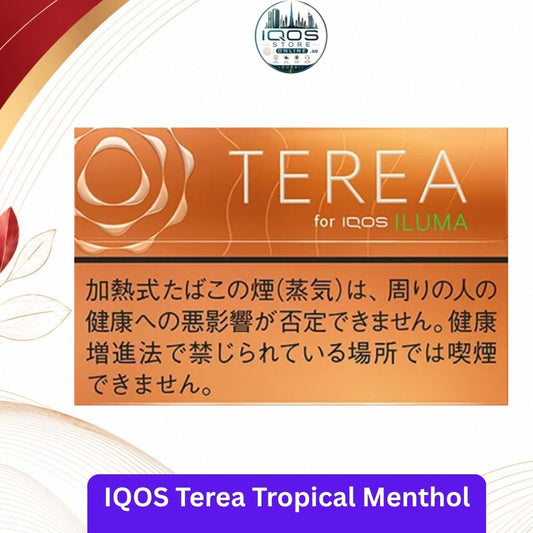 IQOS Terea Tropical Menthol Japan